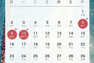 江南娱乐app官网游戏功能截图0
